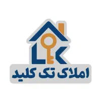 فروش-دوبلکس-در-فلکه-رازی