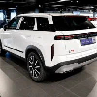 لوکانو l7 نمایندگی