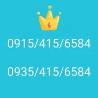 0915/099/6005 6002|سیمکارت|مشهد, رضاشهر|دیوار