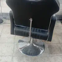 صندلی ارایشگاه