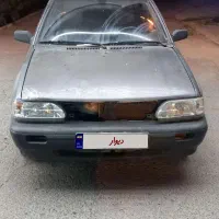 پراید