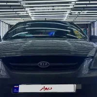 ریو مدل ۹۰