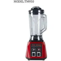 مخلوط کن بلندر ویتامکس TM950