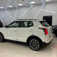 تیوولی اسپشیال پلاس فول