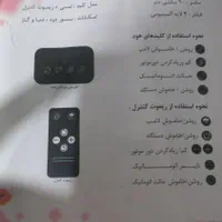 فروش هود روکار نو|اجاق گاز و لوازم برقی پخت‌وپز|برازجان, |دیوار