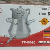 قوری کتری آلمانی مارک v.m.f|سماور، چایساز، قهوهساز|شاهینشهر, فردوسی|دیوار