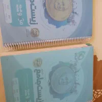 دوجلد کتاب زیست ویژه کنکور جامع انتشارات گاج 3پایه|کتاب و مجله آموزشی|شیراز, رکن‌آباد|دیوار