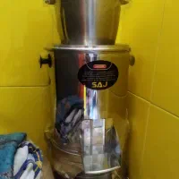 سبزی خوردکن اعلا
