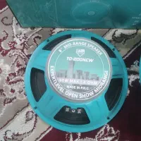 فروش باند میدرنج|قطعات یدکی و لوازم جانبی|میاندوآب, |دیوار