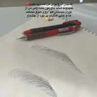 خدمات تخصصی مدل ناخن 190مدل ابرو تاتو صورت 190|خدمات آرایشگری و زیبایی|مشهد, رده|دیوار