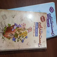 جزوات کنکور یازدهم دوزادهم کرمی،فراهانی،حنیف عظیمی|کتاب و مجله آموزشی|اهواز, کیانشهر|دیوار