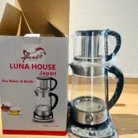 چای ساز مارک لونا هاوس