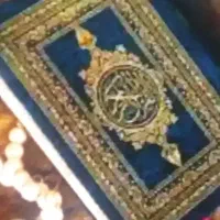 سرکتاب ۱۳۰هزارتومن