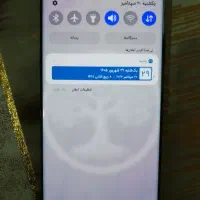 سامسونگ s21ultera|موبایل|مراغه, |دیوار