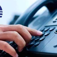 رند ترین شماره تلفن ثابت در منظریه