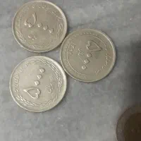 سکه کلکسیونی|کلکسیون سکه، تمبر، اسکناس|تربت‌حیدریه, مسجد جامع|دیوار