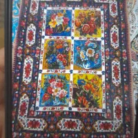 فرش دست باف