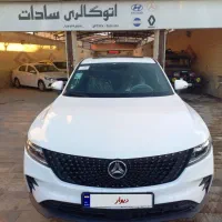 نمایشگاه اتومبیل سادات