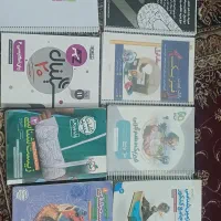کتاب های کنکور تجربی