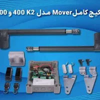 تعمیرات جک پارکینگ کرکره برقی ۲۴ ساعته