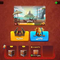 اکانت پسرخوانده|کنسول، بازی ویدئویی و آنلاین|تهران, اسفندیاری|دیوار