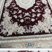 فرش گمشده