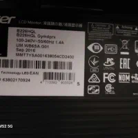 مانیتور acer|قطعات و لوازم جانبی رایانه|نجف‌آباد, ۲۲ بهمن|دیوار