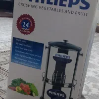 سبزی خردکن بزرگ