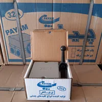 کلید بالابر پیام ۳۲ آمپر کلید بالابر چدنی پویان|مصالح و تجهیزات ساختمان|ری, دولت‌آباد|دیوار