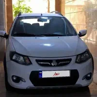 کوئیک  ساده  ۱۴۰۱