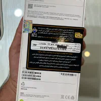 اپل iPhone 16 Pro Max با حافظهٔ ۱ ترابایت|موبایل|شیراز, حافظیه|دیوار