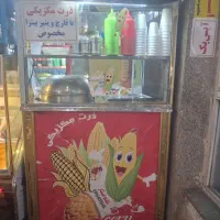 دستگاه بستنی شمس.ذرت مکزیکی .شربت سرد کن براس|کافی‌شاپ و رستوران|تبریز, |دیوار