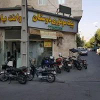 فروش مغازه ۱۷ متری ملکیت و سرقفلی