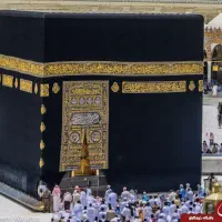 فیش حج تمتع سال ۸۵ دو عدد