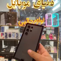 S24ultra|موبایل|زنجان, |دیوار