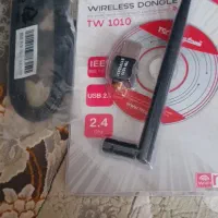 تسکو