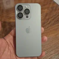 ایفیون 15 پرو ریجستر  شده