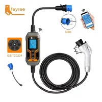 شارژر پرتابل خودرو برقی Feyree 7kW - IP66