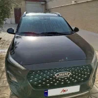 ام وی ام ایکس 22پرو