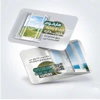 خدمات طراحی و چاپ