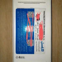فروش گوشی A55|موبایل|تویسرکان, |دیوار