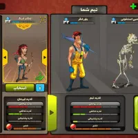 اکانت خوب و قمیت مناسب|کنسول، بازی ویدئویی و آنلاین|مشهد, چهنو|دیوار