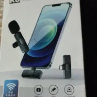 میکروفن