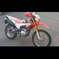 موتور تریل ۱۴۰۴