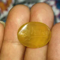سنگ سلیمانی|جواهرات|حمیدیه, |دیوار