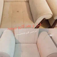 مبل شویی گلریز شستشوی تضمینی مبلشویی|خدمات نظافت|همدان, |دیوار