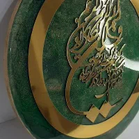 تابلو|تابلو، نقاشی، عکس|قم, نیروگاه|دیوار