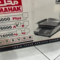 ترازو دیجیتال محک 16000A|فروشگاه و مغازه|بندر ماهشهر, |دیوار