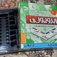 سفالگر/ ایروپولی /بازار 1295