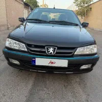 پارس تیوفایومدل ۱۴۰۱